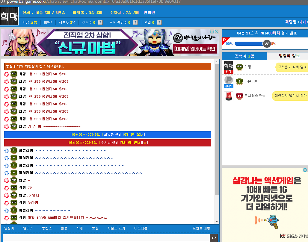 c50745fd08862bd208c55ebc85101cc3_1501611