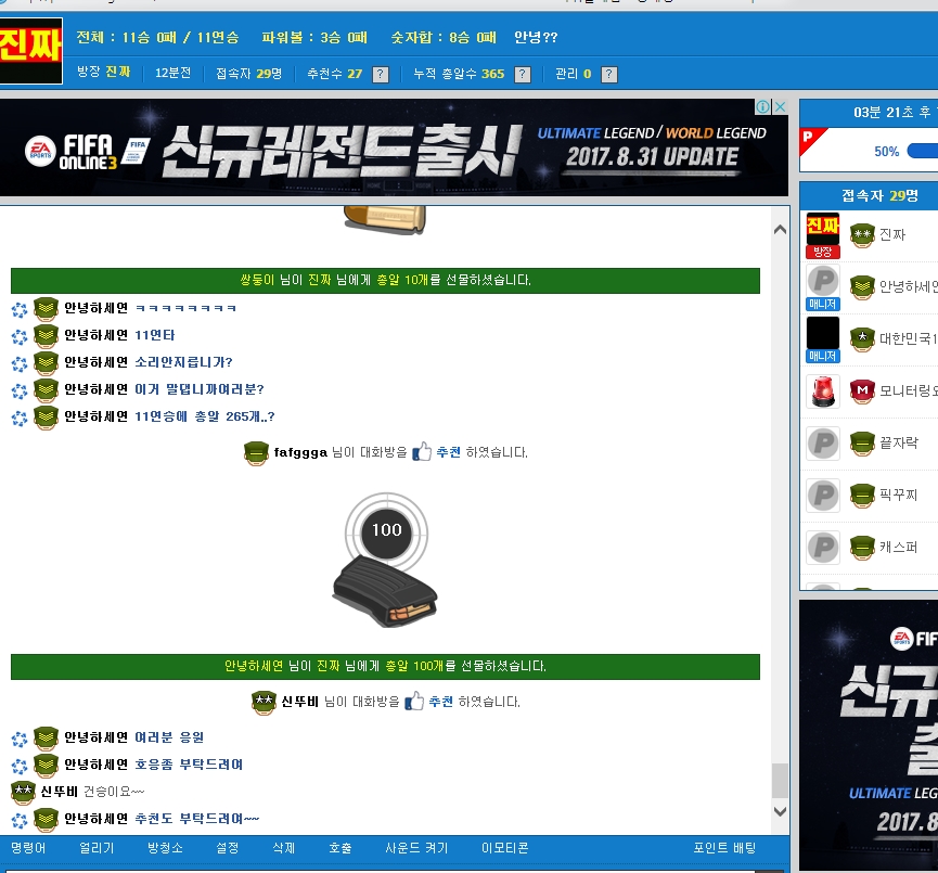 c5c10abc590791d63c70b434439cae81_1503828