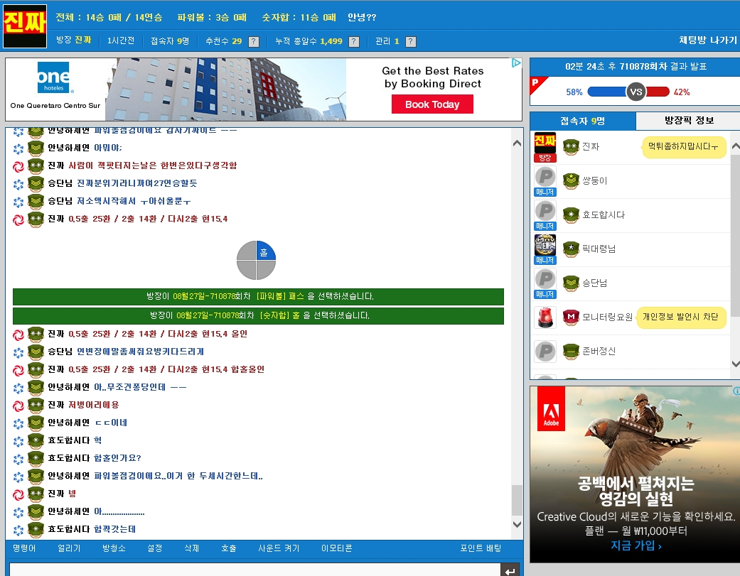 c5c10abc590791d63c70b434439cae81_1503830