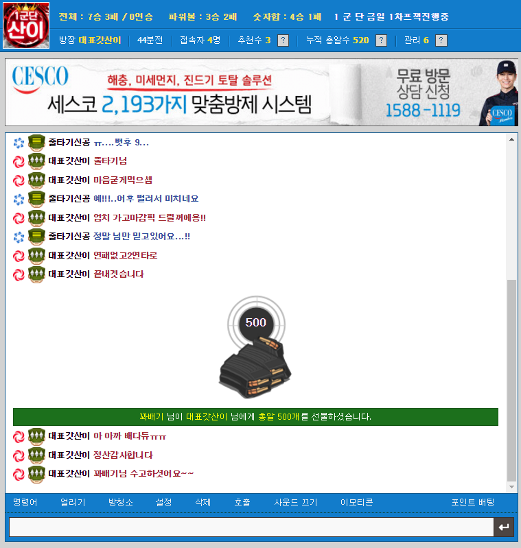 cb9e9c3c8e78a0ca53fbce9179aa5510_1502161
