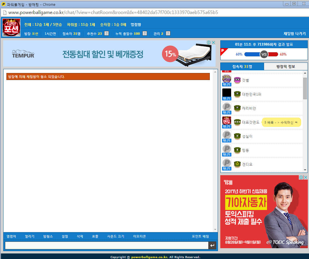 cc255951afa2af1365abeb197895666c_1504163