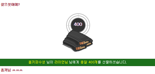 e4d04075645237e1a2fef65c3714c255_1501526