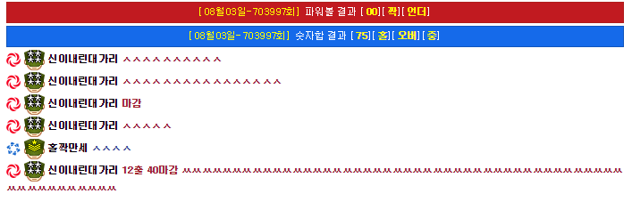 f58f0a806dc11e9adec4254cba984edc_1501766