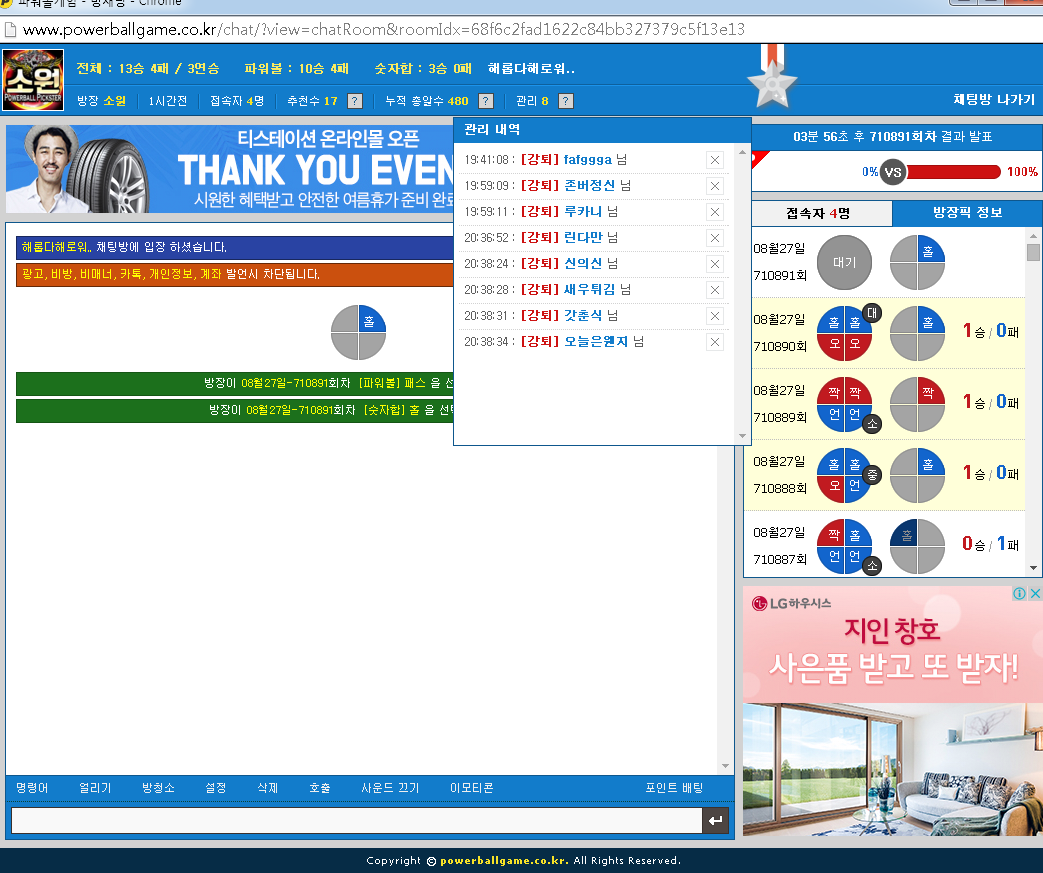 fe4c3f3ab56f40a6ddd164908af4876c_1503833