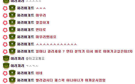 294994baa4a029b580db27c8e7f8d496_1571157