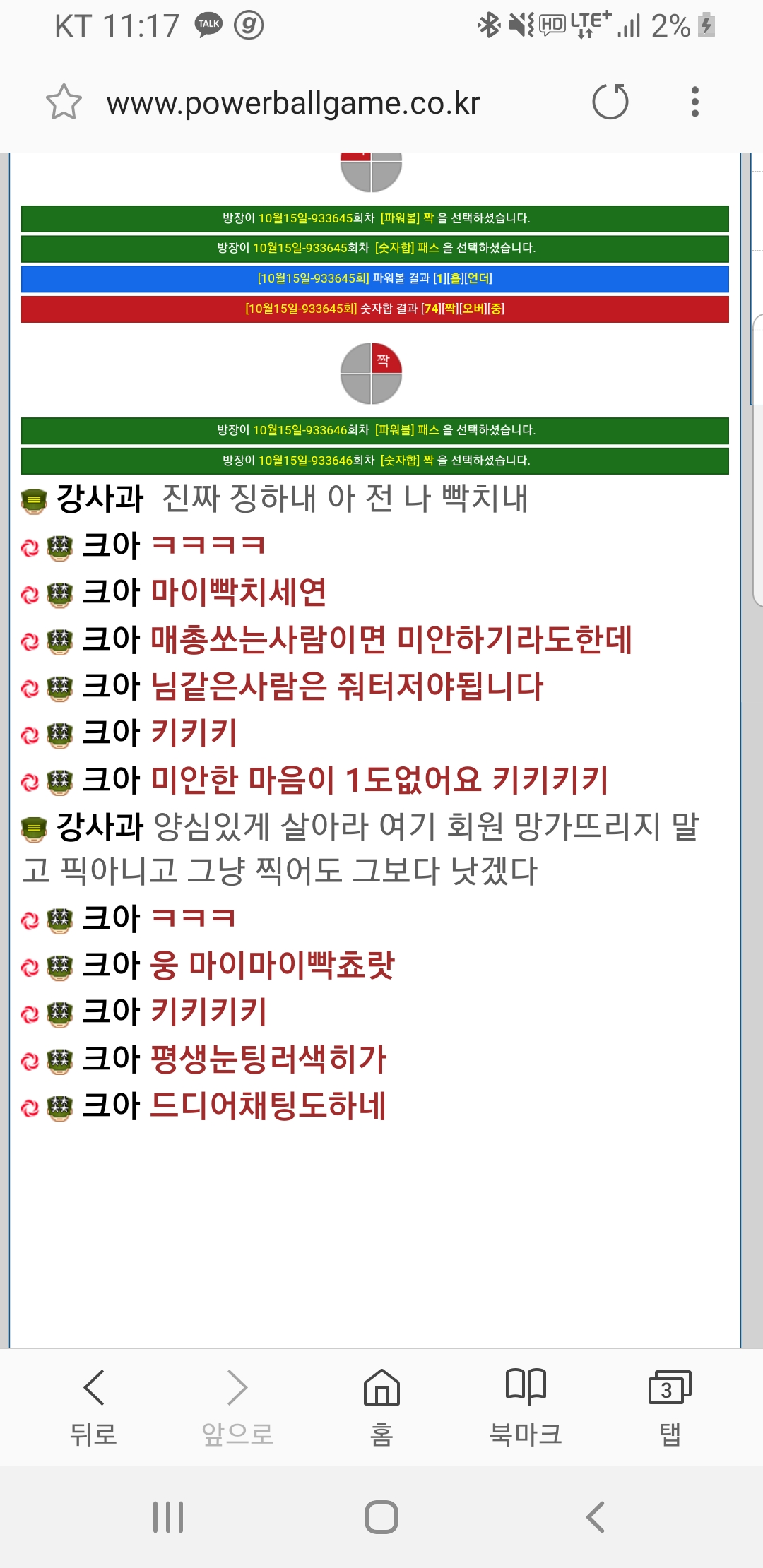 428f83d0d3d63f52b9efdc0b39f89816_1571149