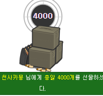 76573335d0ac5194dba12db6ba950fbe_1571158