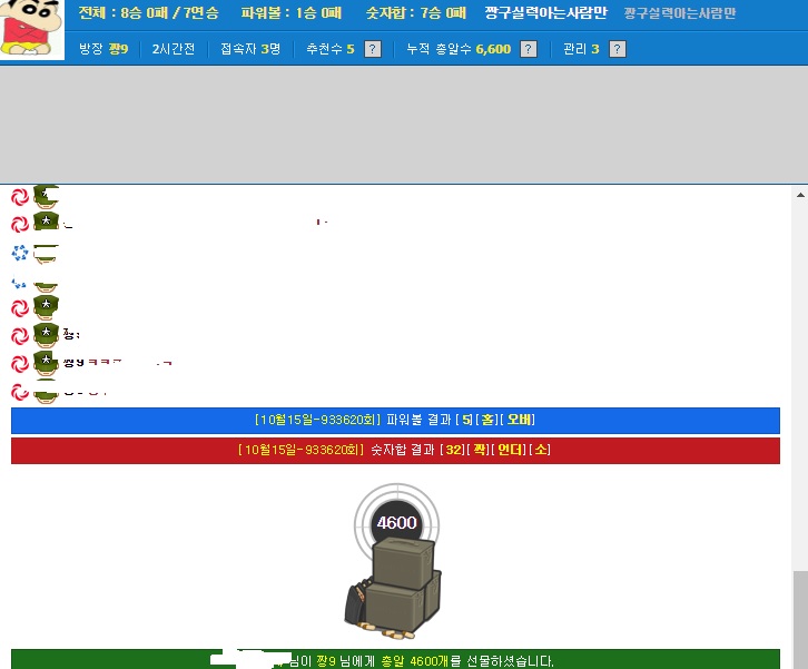 7af74226526e01dcfc3395dcf521de22_1571141