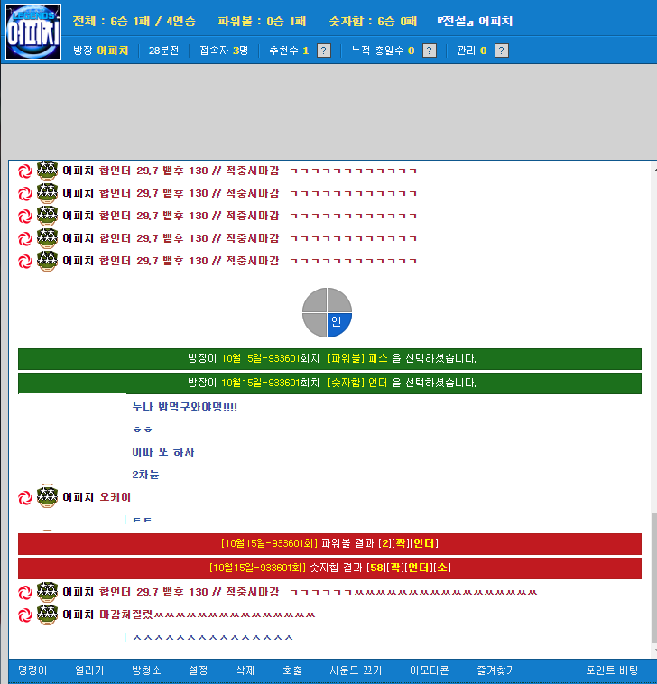 8f9804504194ea0dc8f1c71851cd00c9_1571135