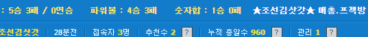 a11dd55345deb76df8ad9a4c969db0f1_1571209