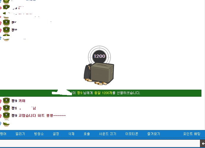 dcd4e8145745ba3402734c42c008a965_1571159