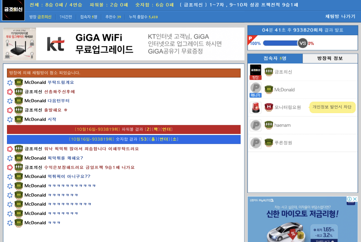 eb59ce606f16ebefc25e265d79b8afaa_1571201