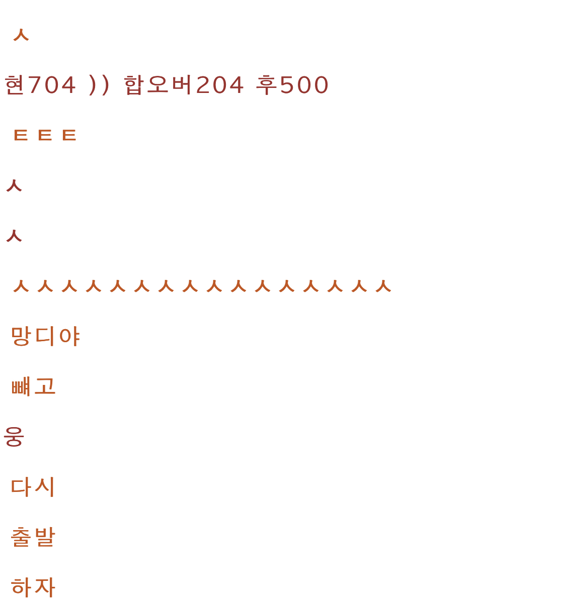 4da50e2a8b14f7915bda5d5b792b4216_1573495