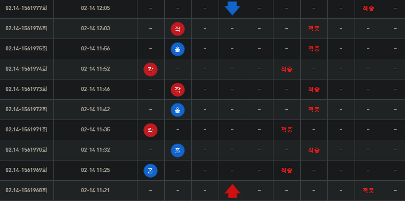 80812004882bb7300dcf2927eb88eb92_1771149