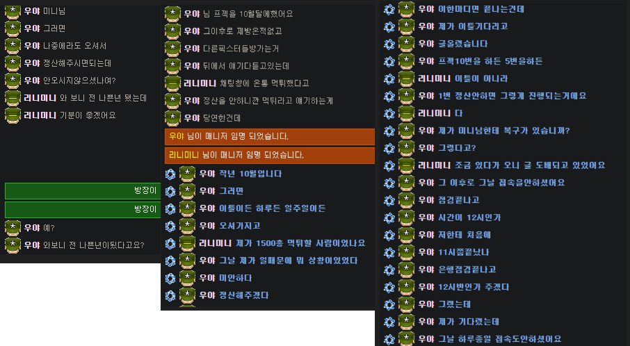 de669ec078af666a577880d21d741a2f_1775318086_7192.png de669ec078af666a577880d21d741a2f_1775318