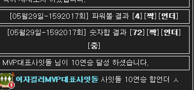 c01d4111ed901070326ed9468fae6c0f_1780051