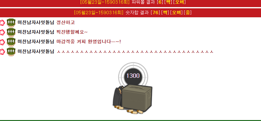 f729b77e3f66ff146839d93b7b49693c_1779540