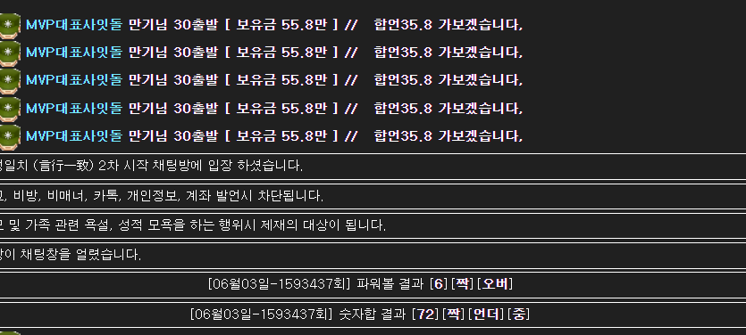 682f79ac5eb25ef491f7f6a76f6fb457_1780476